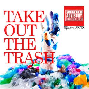 粉嫩小泬没有毛小便是正常吗
