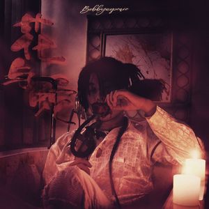 粉嫩小泬没有毛小便是正常吗
