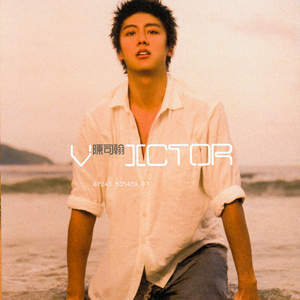 粉嫩小泬没有毛小便是正常吗
